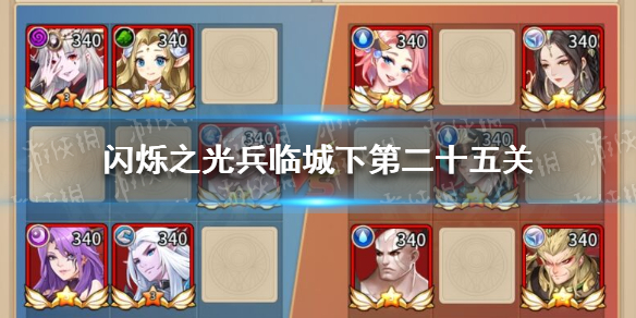 《微信》查询社保缴费证明方法