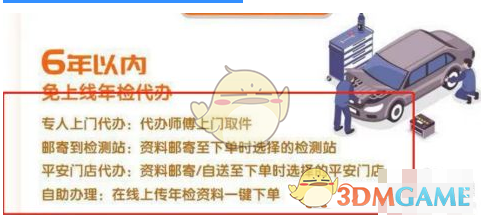 re05cc快猫视频app
