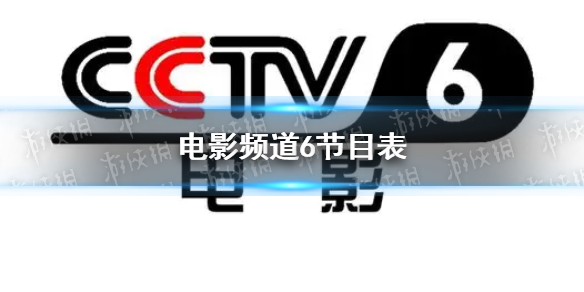 《金铲铲之战》海克斯强化变形重组器效果一览