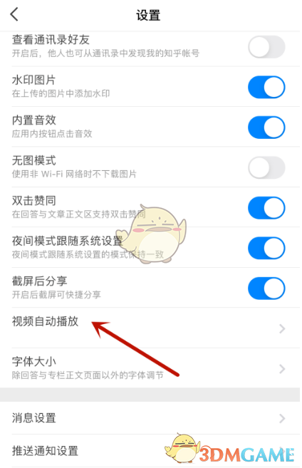 re05cc快猫视频app