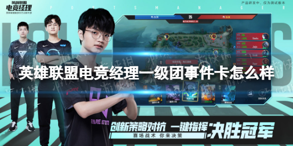 小米隐私相册为什么要开启同步