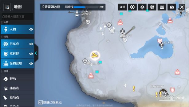 贵州社保认证