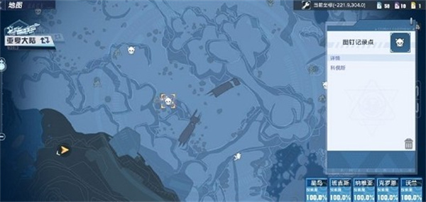 re05cc快猫视频app
