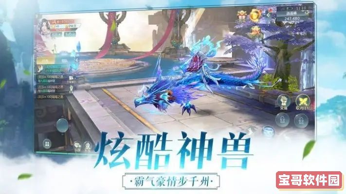 《艾尔登法环》boss英雄石像鬼位置及打法介绍