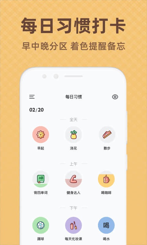 2022《喜马拉雅》会员免费领取