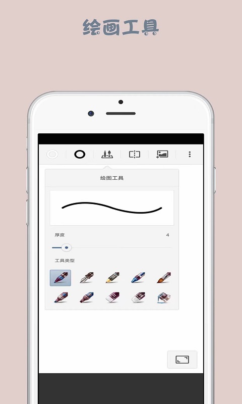 《艾尔登法环》boss提比亚的唤声船位置及打法介绍 《艾尔登法环》boss提比亚的唤声船位置及打法介绍