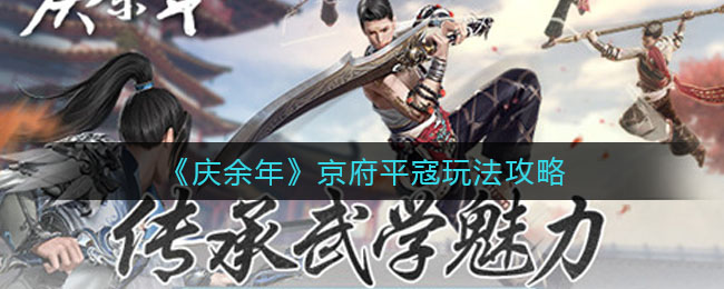 91短视频