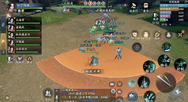 91短视频