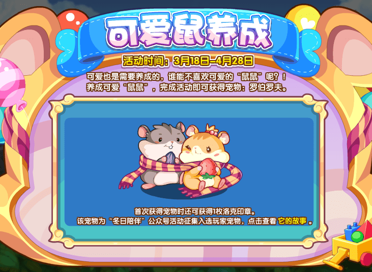 花季传媒v3.0.2黄破解版成人