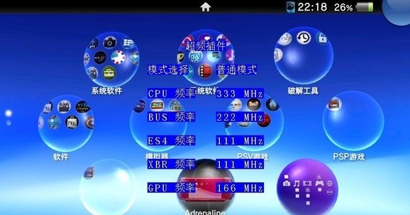 《支付宝》限时能量雨机会获得方法