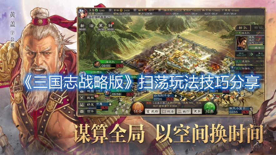 西安各高校暂不放寒假(你怎么看？)