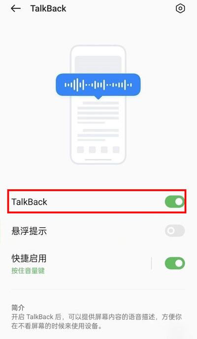 西游梗传制服银角大王怎么过？