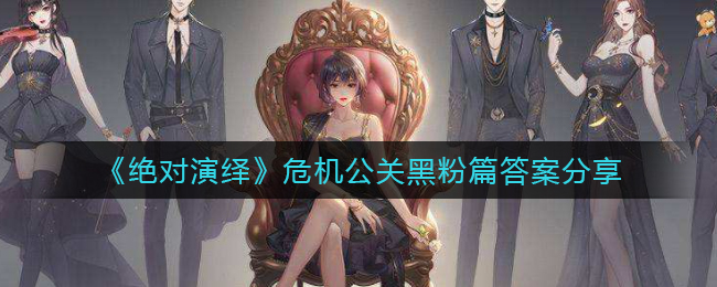 私觅smeeth app