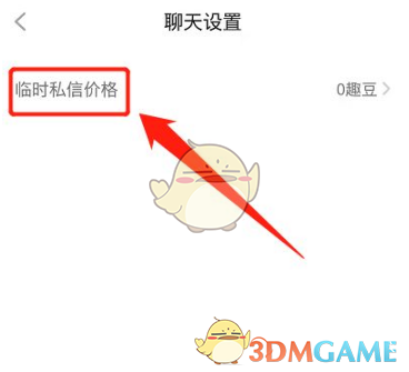 宝马740li价格2022款报价及图片(740Li定制车型发布：约合人民币125万元)