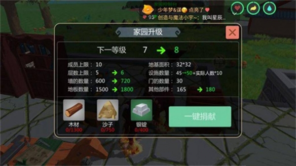 郭曦文演过什么电视(郭曦文真的是演员吗)