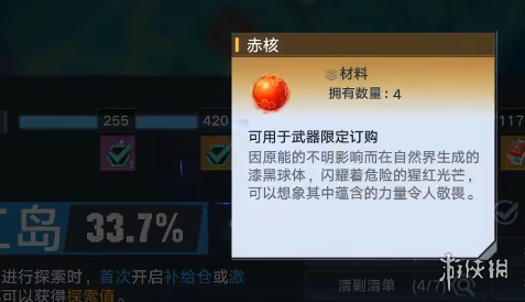 葫芦影业传媒APP