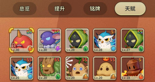 藏精阁破解版