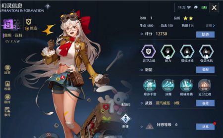 《微信》自动交电费开通方法