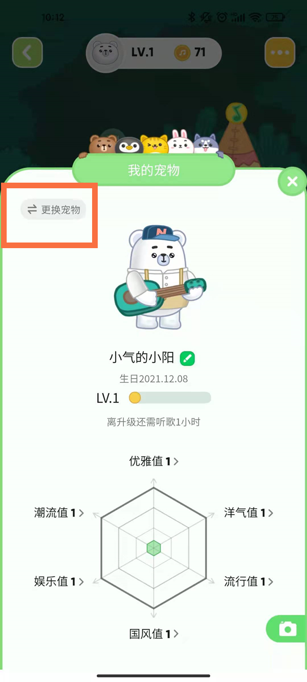 郭曦文演过什么电视(郭曦文真的是演员吗)