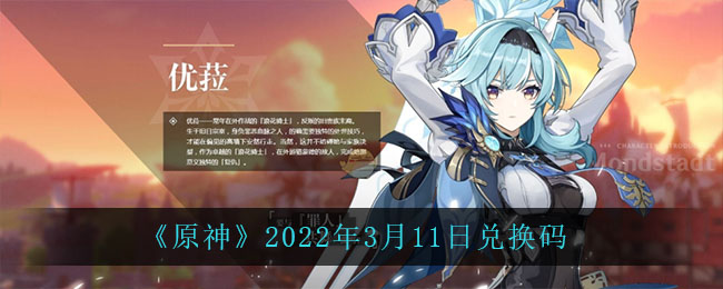 私觅smeeth app