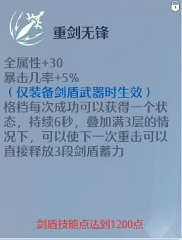 私觅smeeth app