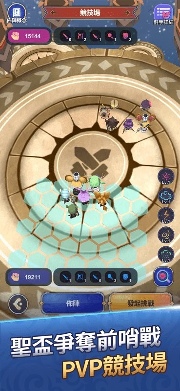 《忘川风华录》赵匡胤技能介绍