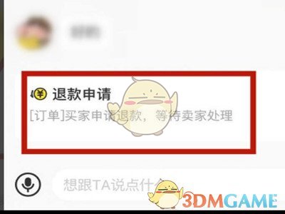 新车牌什么时候启用(各地发放时间不一样)