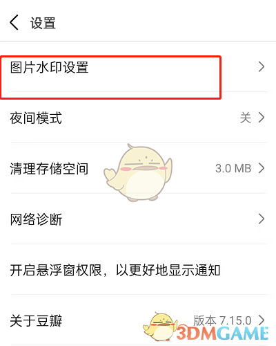 纯电动汽车排名(2021年销量榜前十新能源汽车)