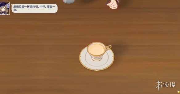 私觅smeeth app