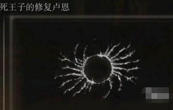 iphone戴口罩面容解锁设置教程