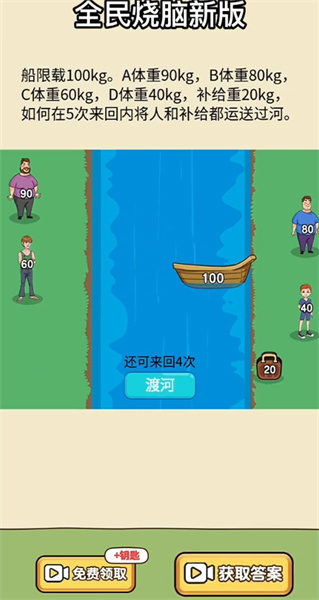 高晓松为什么被全网封(高晓松最近情况)