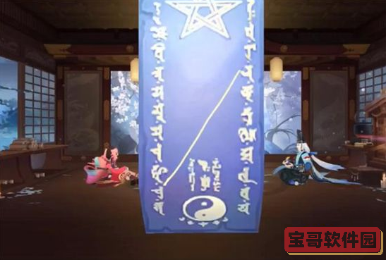爱租机