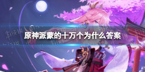 91短视频