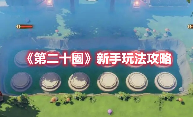 私觅smeeth app
