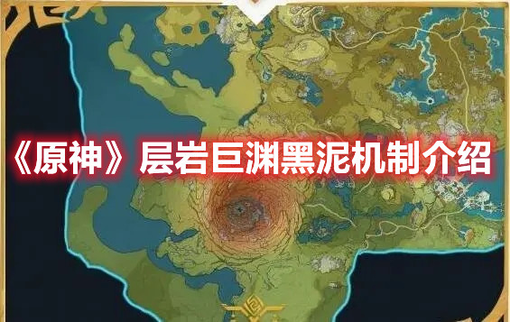 《QQ音乐》分享链接方法