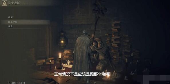 私觅smeeth app