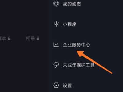 高晓松为什么被全网封(高晓松最近情况)