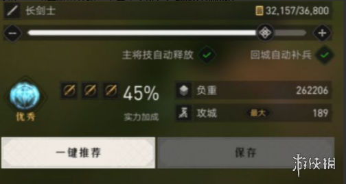 ccav成长头条app网站下载