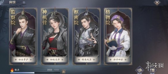 91短视频