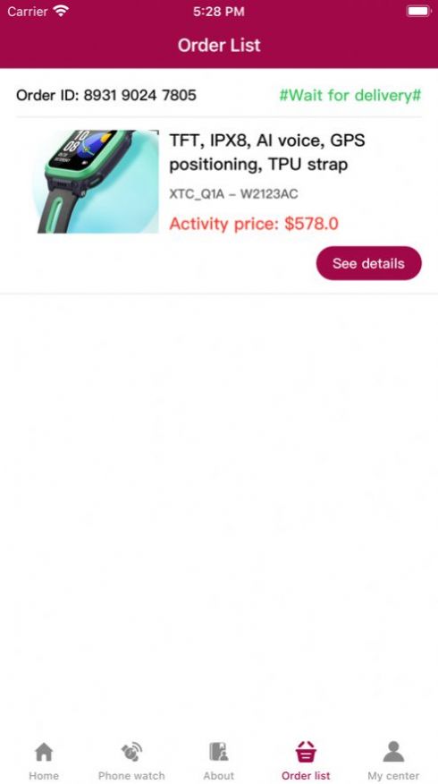 陌陌注销必须审核14天吗