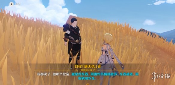 郭曦文演过什么电视(郭曦文真的是演员吗)