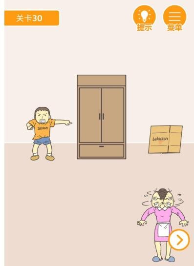 荣耀magic4是什么系统