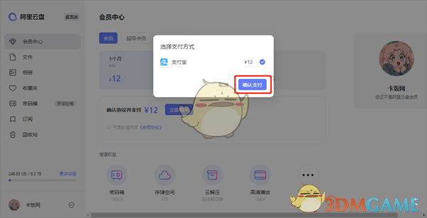 丰田皇冠陆放suv价格及图片2022(一汽丰田皇冠陆放耀世登场 售价27.58万元起)