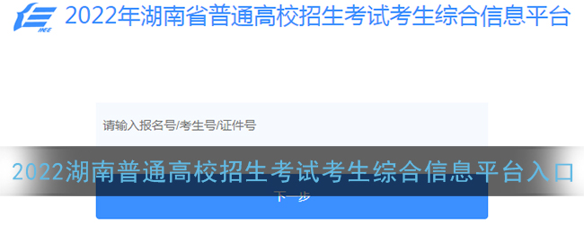 妖女直播APP2.1.1