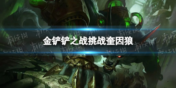 私觅smeeth app