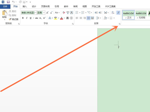 小米手机怎么解除禁止安装权限