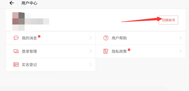 红米k20pro可以升级MIUI13吗