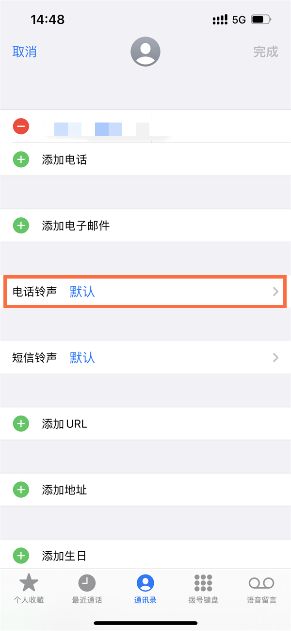 sky视频