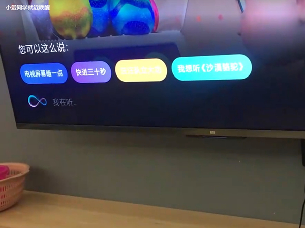 私觅smeeth app