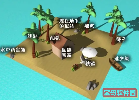 邦邦视频下载app